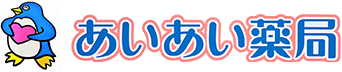 あいあい薬局